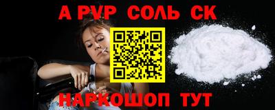 PSILOCYBIN Бугуруслан