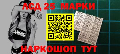 мяу мяу мука Бузулук