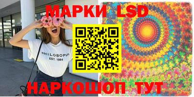 метамфетамин Будённовск