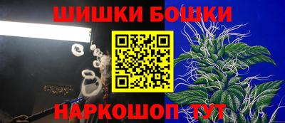 мяу мяу мука Бузулук