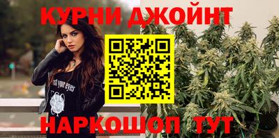 мяу мяу мука Бузулук