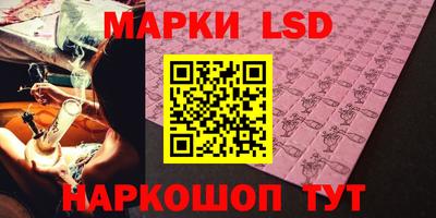 мяу мяу мука Бузулук