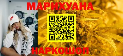 PSILOCYBIN Бугуруслан