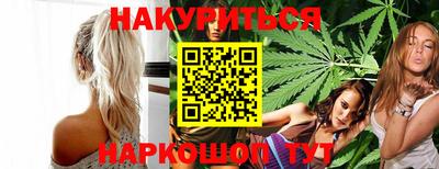 PSILOCYBIN Бугуруслан
