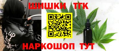 мяу мяу мука Бузулук