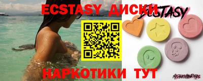 мяу мяу мука Бузулук