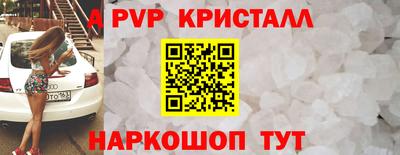 мяу мяу мука Бузулук