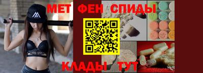 PSILOCYBIN Бугуруслан
