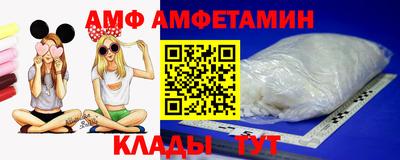 PSILOCYBIN Бугуруслан