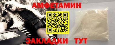 мяу мяу мука Бузулук