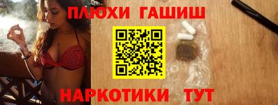 мяу мяу мука Бузулук