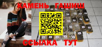 PSILOCYBIN Бугуруслан