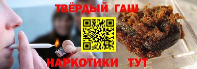 PSILOCYBIN Бугуруслан