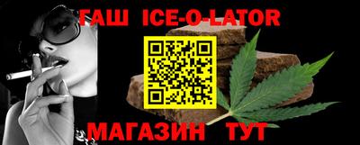 PSILOCYBIN Бугуруслан