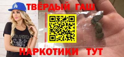 PSILOCYBIN Бугуруслан