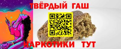 мяу мяу мука Бузулук