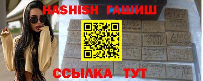 мяу мяу мука Бузулук